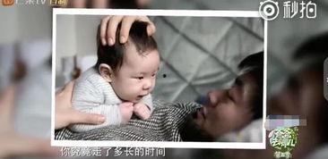 嗯哼刚出生的照片,天使降临，萌化人心