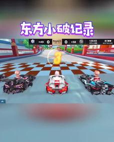 飞车东方朵朵个人资料