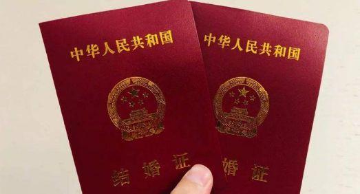 结婚证照片发型要求,打造完美证件照风采