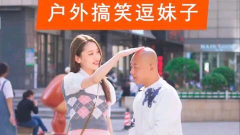 户外搞笑综艺,综艺狂欢，欢乐无限